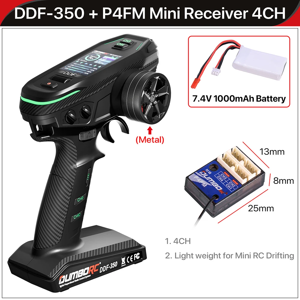 DUMBORC DDF-350 送信機と受信機 2.4 グラム 10CH デジタルラジオ