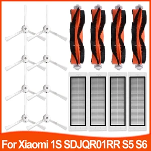 Швабра, щетка, фильтры НЕРА Для Xiaomi 1S SDJQR01RR для Roborock S5 Max S50 S55 S6 Pure S6 Maxv, аксессуары для робота-пылесоса