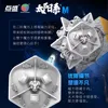 Diansheng Solar UV  2M/3M Magic Cube Puzzle Cubo Magico Educational Toys For Children Kids Gift Magnetic 2x2 3x3 Speed Cube 3