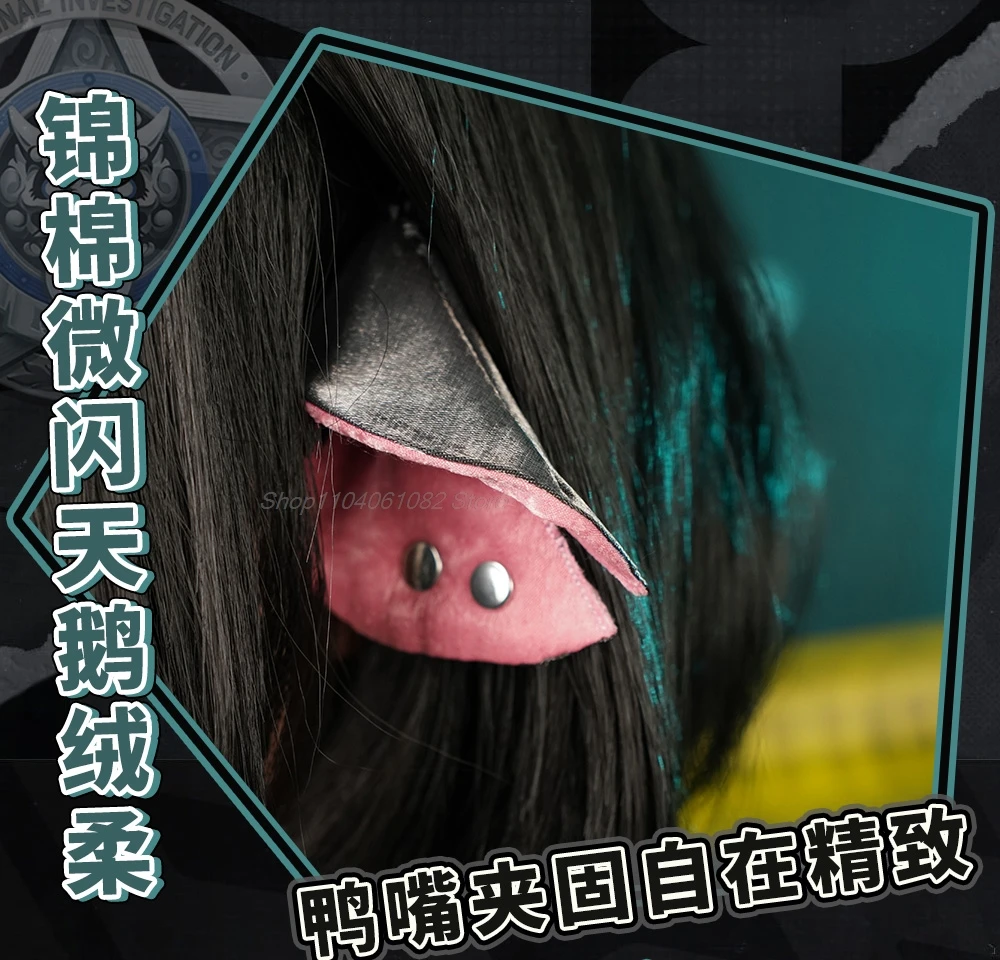 Jane Doe Halloween Costume Zenless Zone Zero Cosplay Costumes Women Anime Women's Adult Woman Comic Con Party Outfit