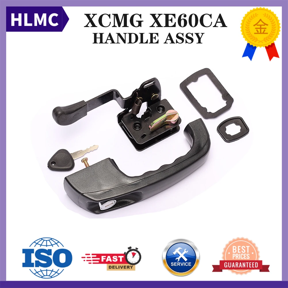 

Аксессуары для экскаватора XCMG XE60CA 35 55, детали экскаватора, дверной замок кабины в сборе