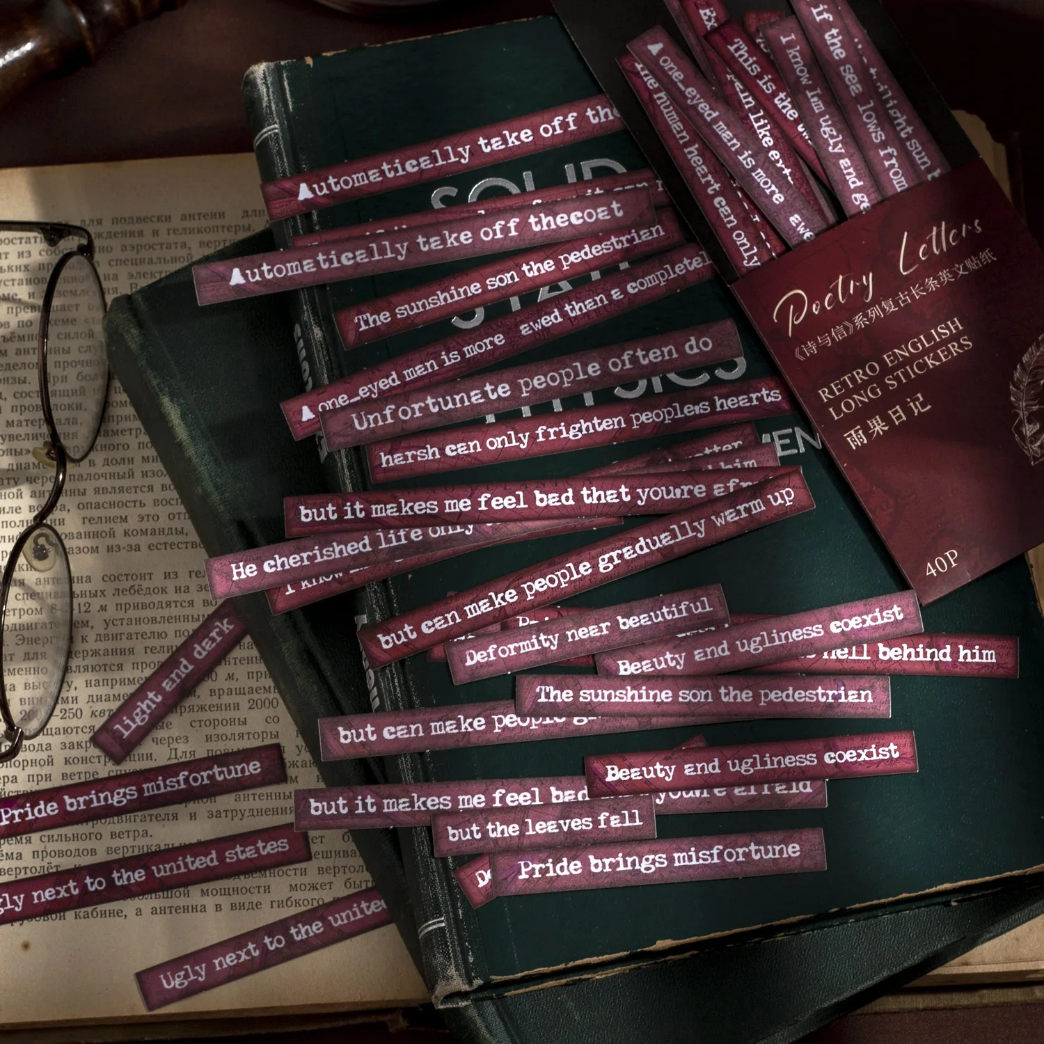 

Винтажная наклейка в стиле старой поэзии с текстом и буквами, декоративная бумажная наклейка в стиле ретро для дневника, альбома, скрапбукинга