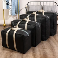 1pcs Extra Large Waterproof Moving Luggage Bags Laundry Shopping Bag Non-woven Fabric Cubes 80*55*25cm Home Storage Packing Tool 1