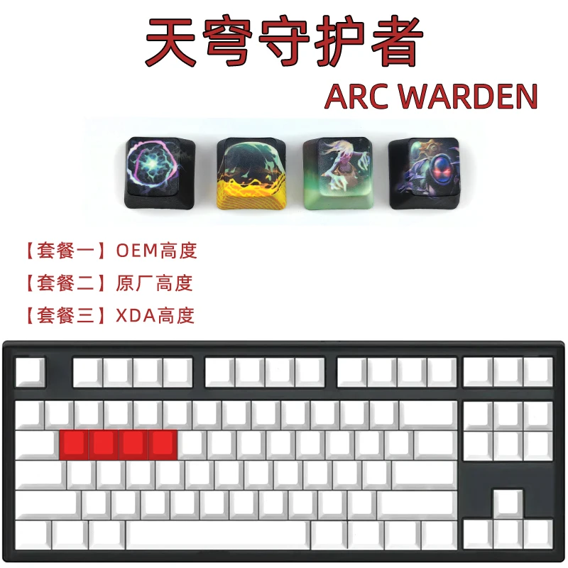 Teclado Mecânico, Cereja, OEM, Perfil XDA, Keycap para Dota 2, 1 Set