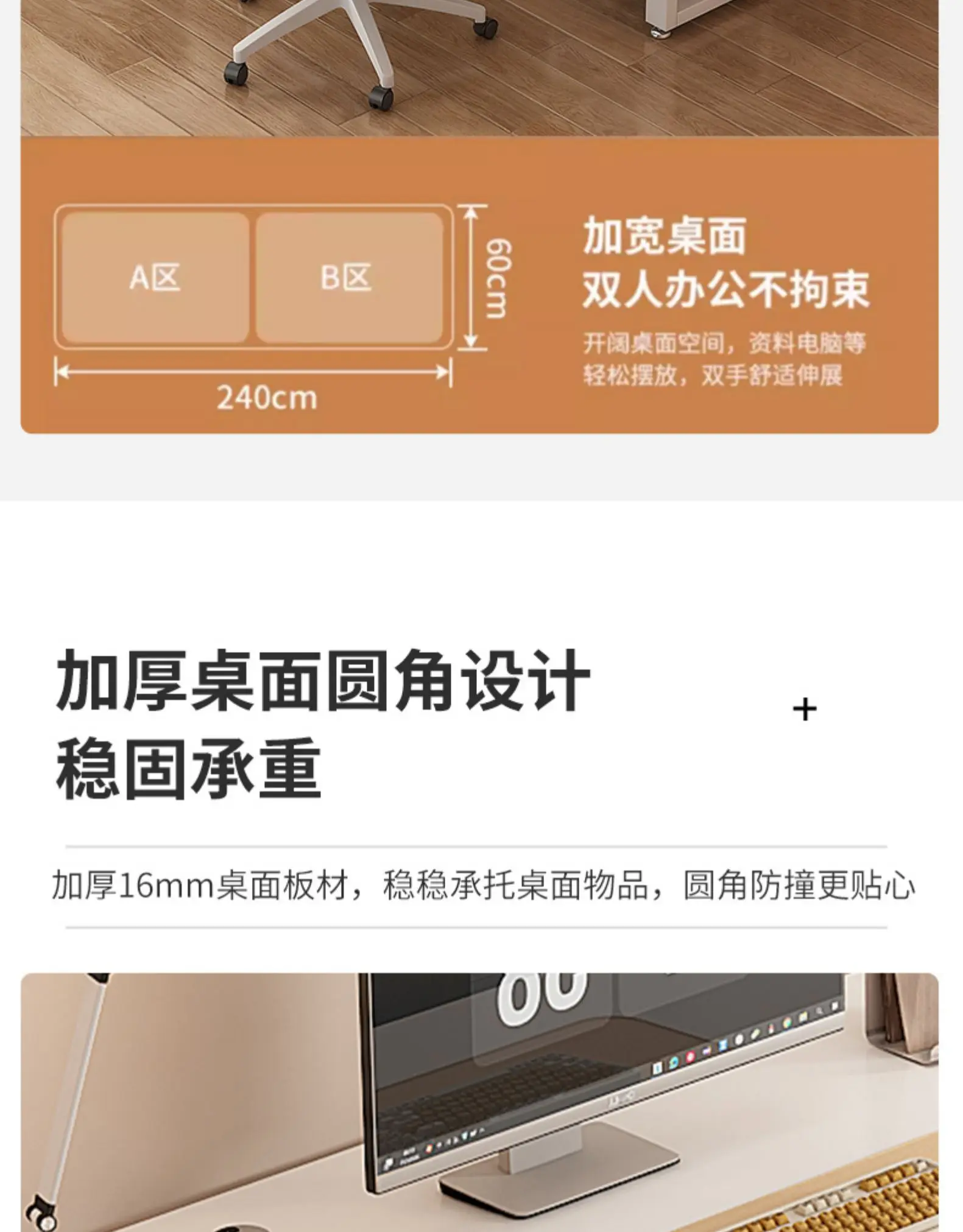 Description Picture 6 of itemReception Organizer Office Desk Computer Study Work Studio Makeup Office Desk Vanity Escritorios De Ordenador Modern Furniture