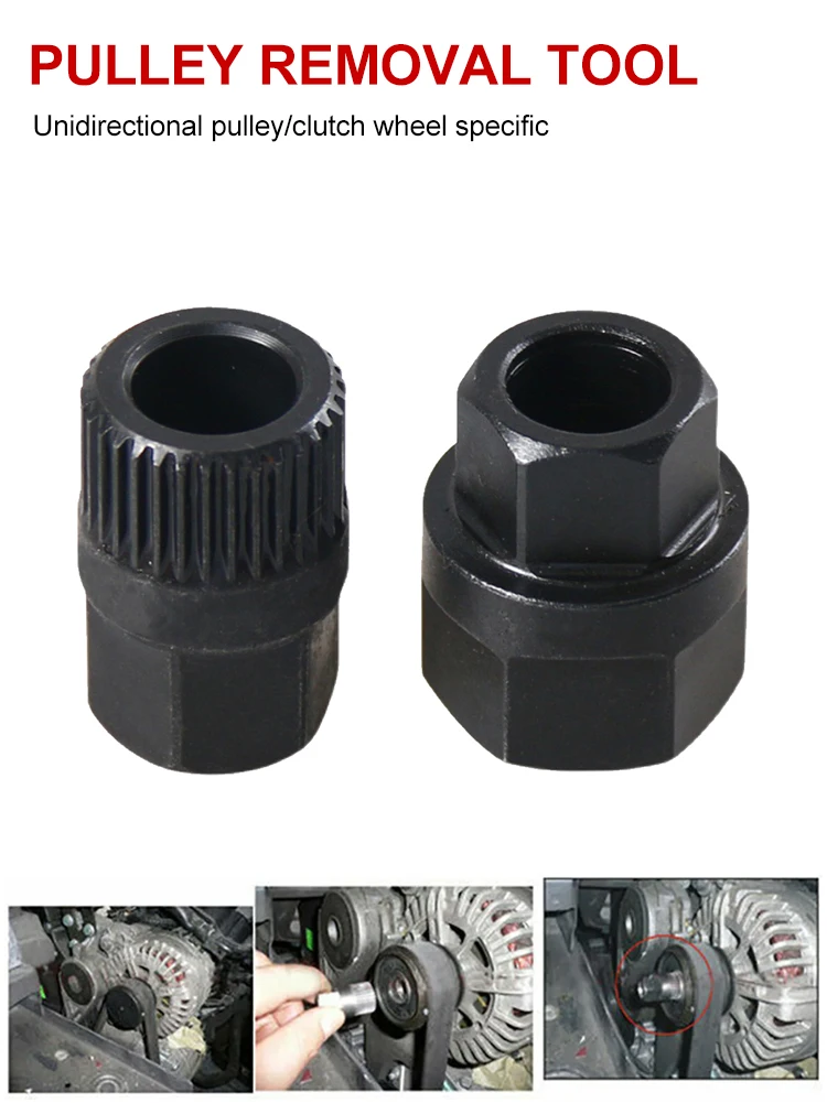 

Car Alternator Decoupler Pulley 33T Hexagon Removal Tool Free Wheel Pulley Installation Removal Tool