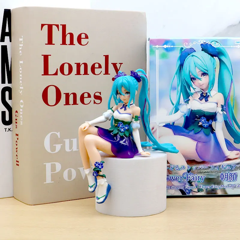 Sbe0b0635feb04c6e944dca874f121cffo - Hatsune Miku Merch