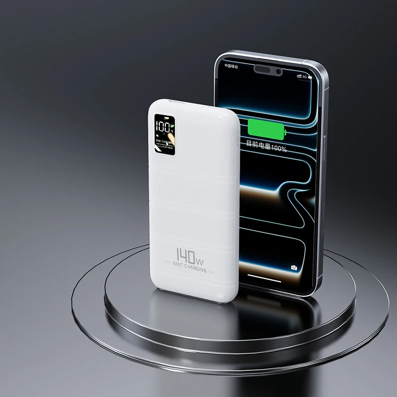140W 파워 뱅크 500000mAh 대용량 초고속 충전 휴대용 배터리 충전기 (아이폰 12-17, 삼성 CCC 2026 신제품)