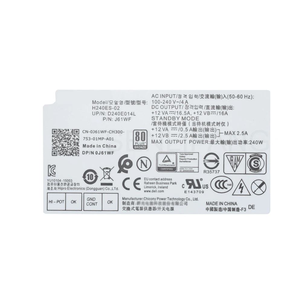 para Dell 3050 3060 3650 5050 7050 6pin 240w Power Supply H240es02 L240am-00 L240am-02 Ac240am-00 B240nm-00 H240nm-00 0j61wf Novo - Imagem 5