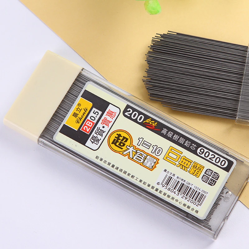 

200Pcs 0.5/0.7mm Mechanical Pencil Leads 2B Pencil Rod Automatic Pencil Core Refill Office School Art Sketch Drawing Supplies