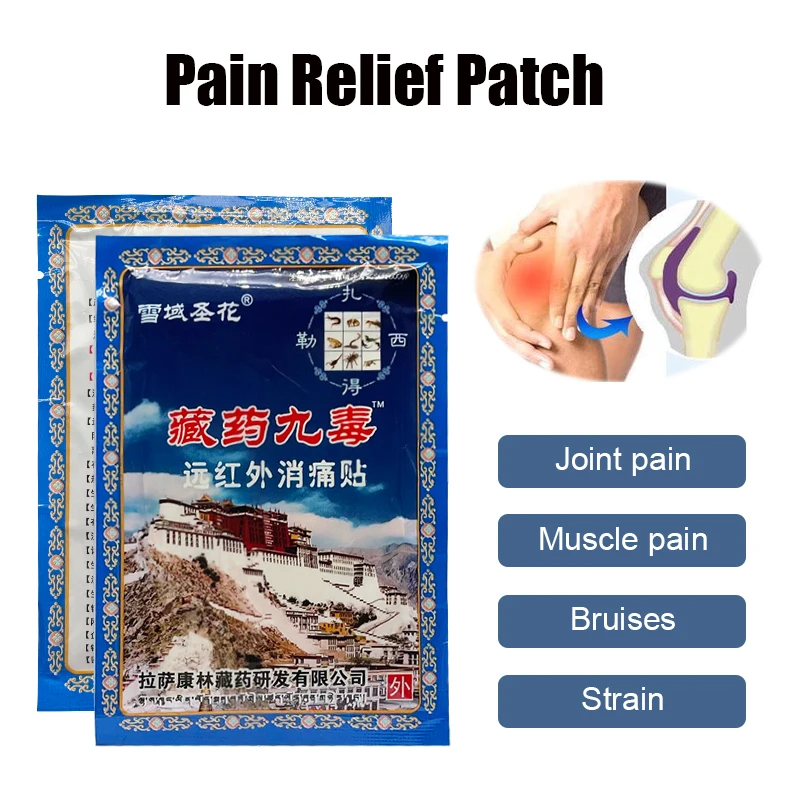 80PcsChineseTibetanMedicinePainReliefPatchTreatCervicalLumbar