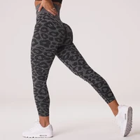MOCHA Leopard Seamless Leggings Women Soft Workout Tights Fitness Outfits Yoga Pants High Waisted Gym Wear Sports Wild Pink