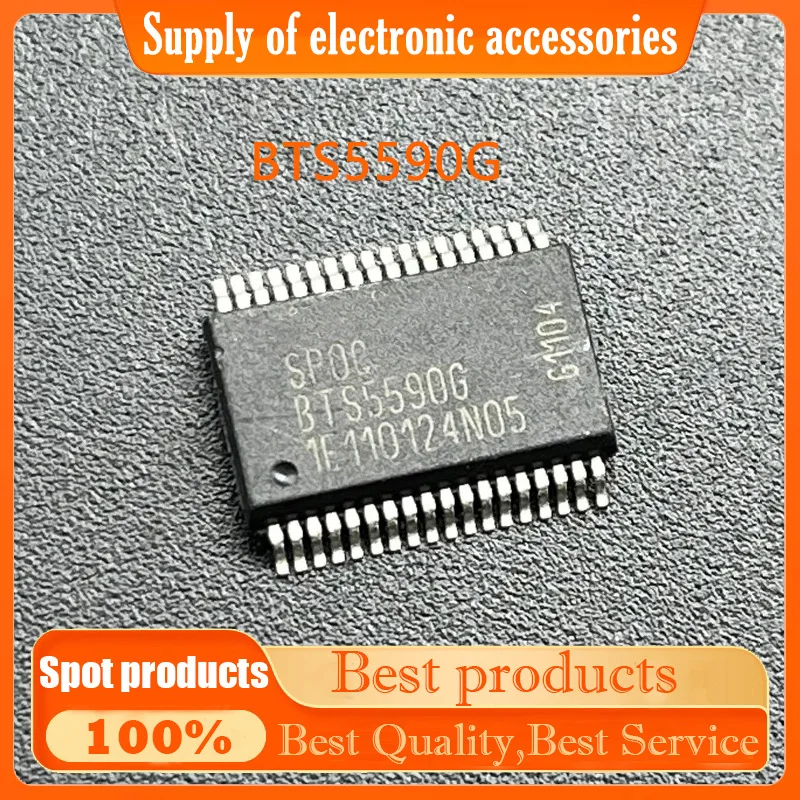

Оригинальный BTS5590G автомобильный двигатель, компьютерная плата, чип освещения, силовой драйвер, чип SOP36