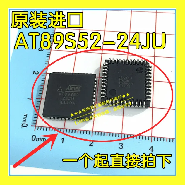 

10pcs orginal new AT89C52-24JU microcontroller AT89C52-24JI PLCC44 onwards