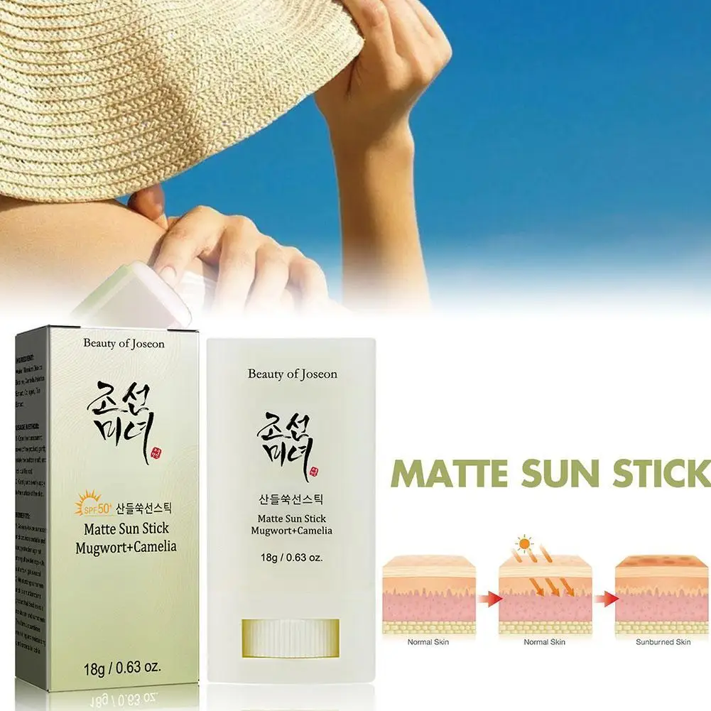 Matte Sun Stick Sunscreen Refreshing SPF 50+ UV Protective Oil-Control Isolate Ultraviolet Rays Anti Sunburn Sunblock