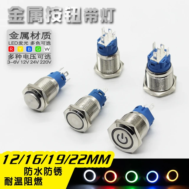 12/16/19/22mm Waterproof Metal Push Button Switch LED Light Momentary  Latching Car Engine Power Switch 5V 12V 24V 220V Red Blue) (Color : Blue  Ring