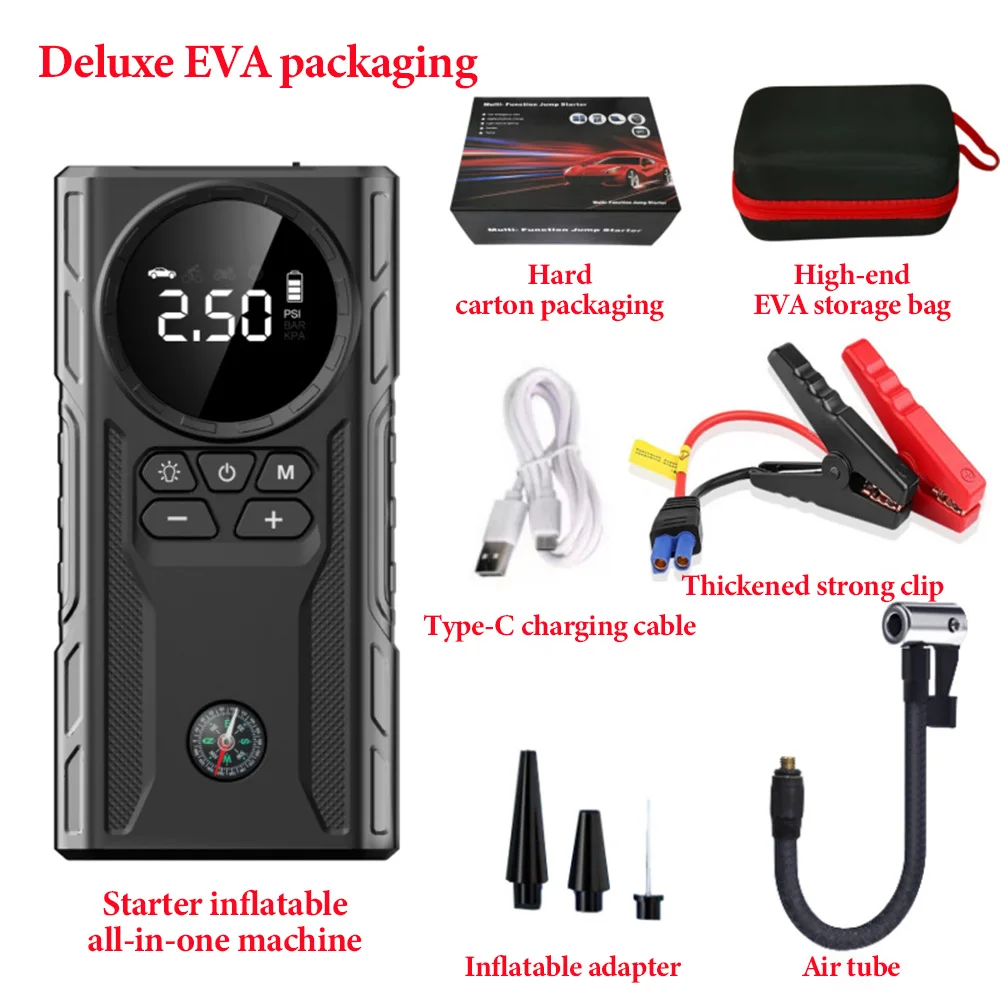 Car Jump Starter car jump starter jump starter car battery charger portable battery charger 39800mAh Car Jump Starter Air Pump Car Battery Emergency Boosters 1800A 12V Power Bank Portable Starting Device Starter