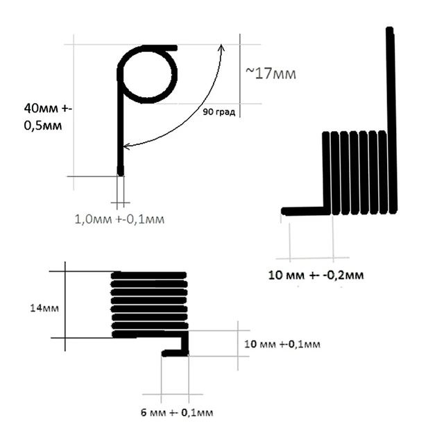 Durite renforcée. Longueur 1 m. Ø intérieur 6,3 mm. Ø extérieur 5,5 mm -  Matijardin