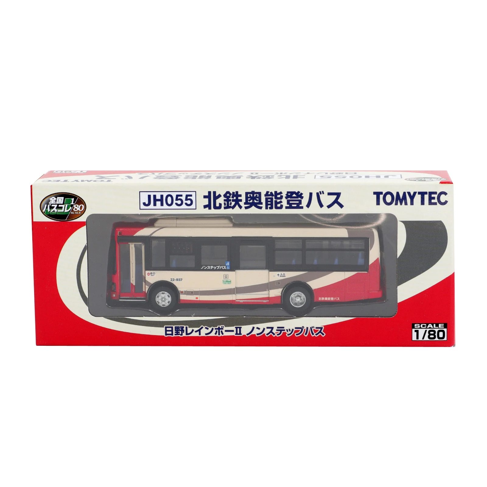 TOMYTEC 1/80 ISUZU Japanese Kanto Nanbu Bus Model Diecast Car Toy