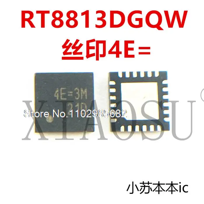 

RT8813DGQW 4E = 4E = 3C 4E = 3F 4E = 3E QFN24 RT8813D