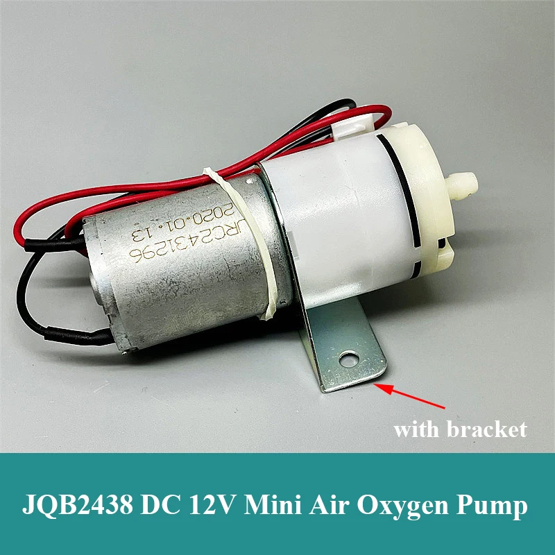JQB2438DC5V12VMicro370MotorAirPumpMini27mmOxygenPressure