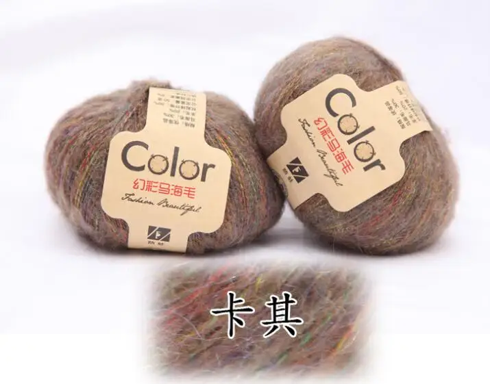 1Pc=50g Colorful Mohair Wool Yarn Knitting Soft Yarn Fingering Crochet Yarn Knitting Threads Angola mink wool yarn 5