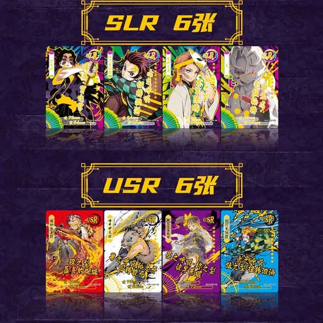 Demon Slayer Card TCG Game Letters Cards Table Board Toys For Family Children Christmas Gift 5