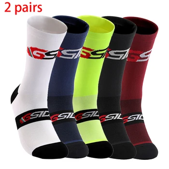 2023 Cycling Compression Socks (2 Pairs) 1