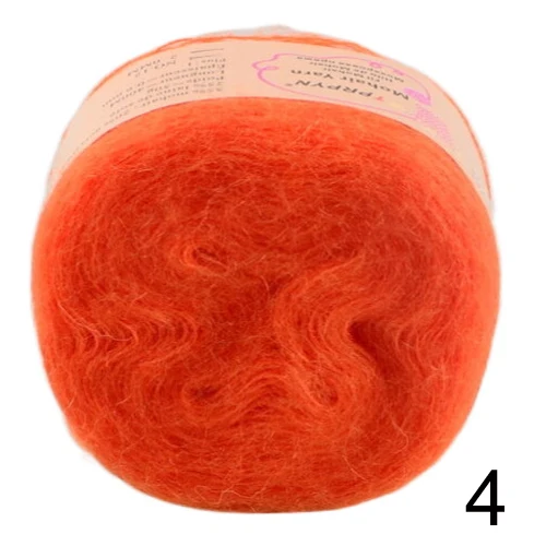 23 orange yellow