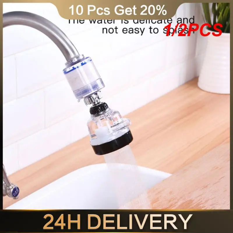 

1/2PCS Water Tap Shower Water Purifier Aerators Basin Faucets 360° Rotation Double Layer Filtration Third Gear Supercharging