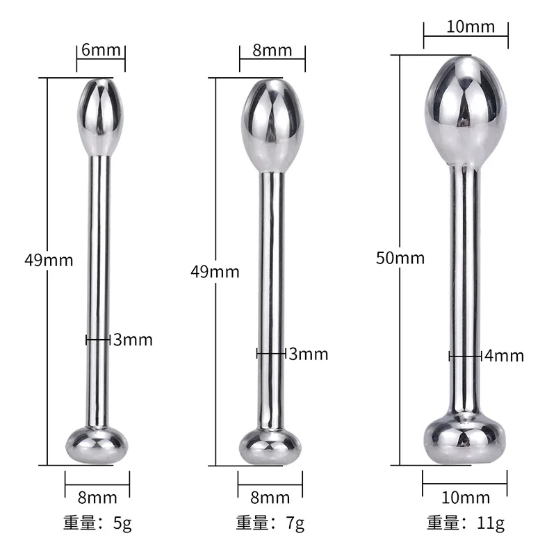 Metal Urethral Catheter Male Stainless Steel Horse Eye Urethral Plug Penis Headers Masturbator Adult SM Urethran Expander Penis Sex Toys
