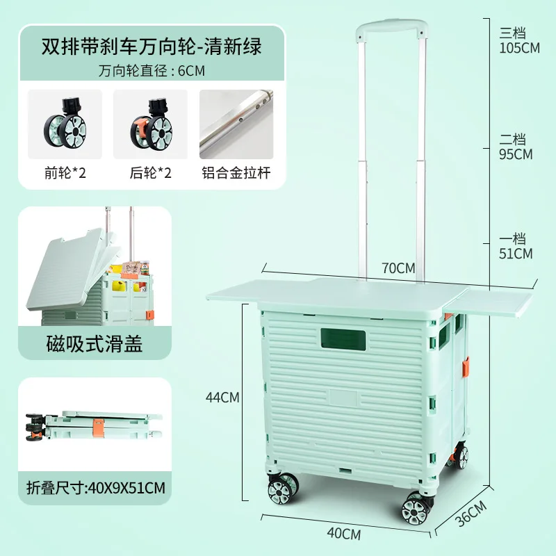 

Vegetable small cart, camping cart, folding shopping , trailer, stall, trolley, truck, express delivery