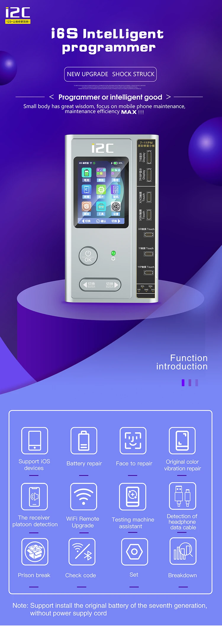 コンピュータ・IT iPhone6 コンピュータ・IT iPhone6 コンピュータ・IT iPhone6 A
