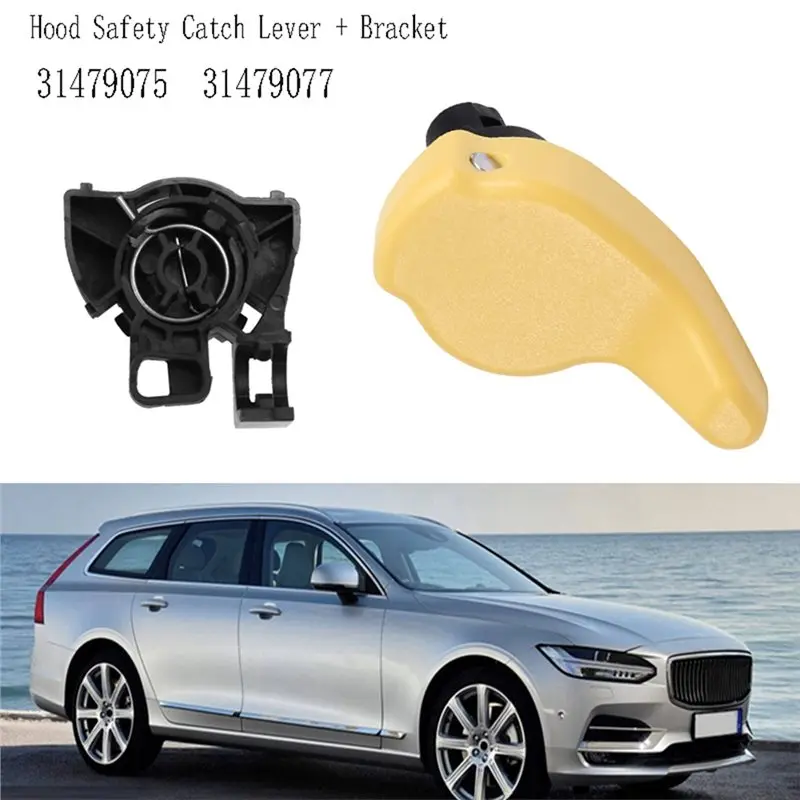볼보 S90 MK2 XC90 V90 31479075 31479077 1세트 후드 안전 잠금 레버+ 브래킷