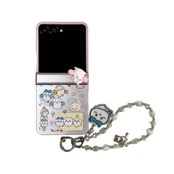 Charming Kawaii Little White Bear Magnetic Stand Phone Case - Cute New Cover - Z Flip 8 (NF385 - 4 - with chain)