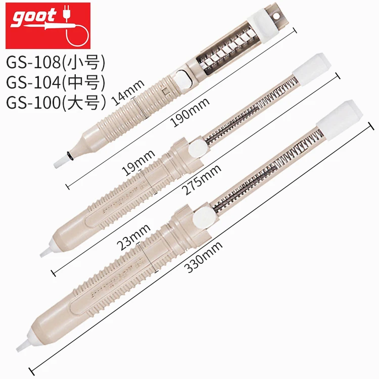 Japan GOOT GS Desoldering Pump Large Medium Small Sizes Self-Cleaning Anti-Static Manual Solder Sucker Light Strong Repair Tools desoldering suction pump desoldering pump