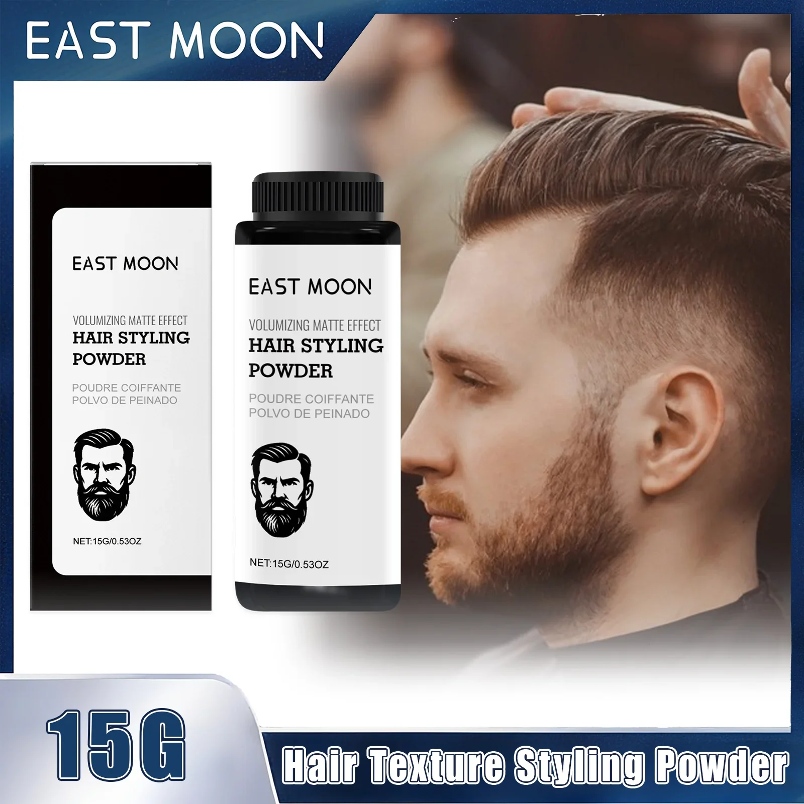 Men Hair Texture Powder Thickening Matte Hair Fiber Powders Long Lasting Styling Non Sticky Fluffy Styling Powder