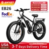 AMYET Electric Bike EB26 Adults Electric Bicycle Peak 1500W 48V 15AH e bike 26 1