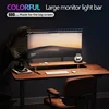 LED Monitor Light Bar Computer Screen Hanging Lamp RGB Atmosphere Pickup Light for Work Study Reading Gaming Dimming Lighting 6