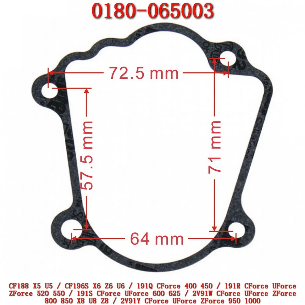 Рисунок 5 - CFMoto 0180-065003 прокладка