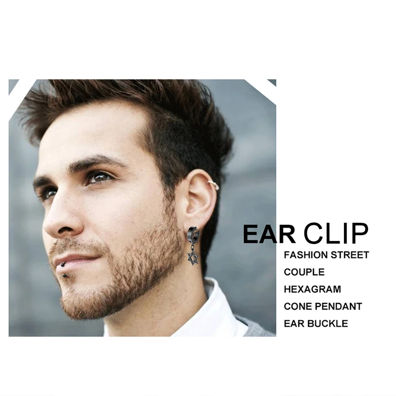 Male Stainless Steel Clip Earrings Without Piercing For Women and Men Punk hip hop Earring Jewelry Boy Trend No Hole Ear Cuff 1piece