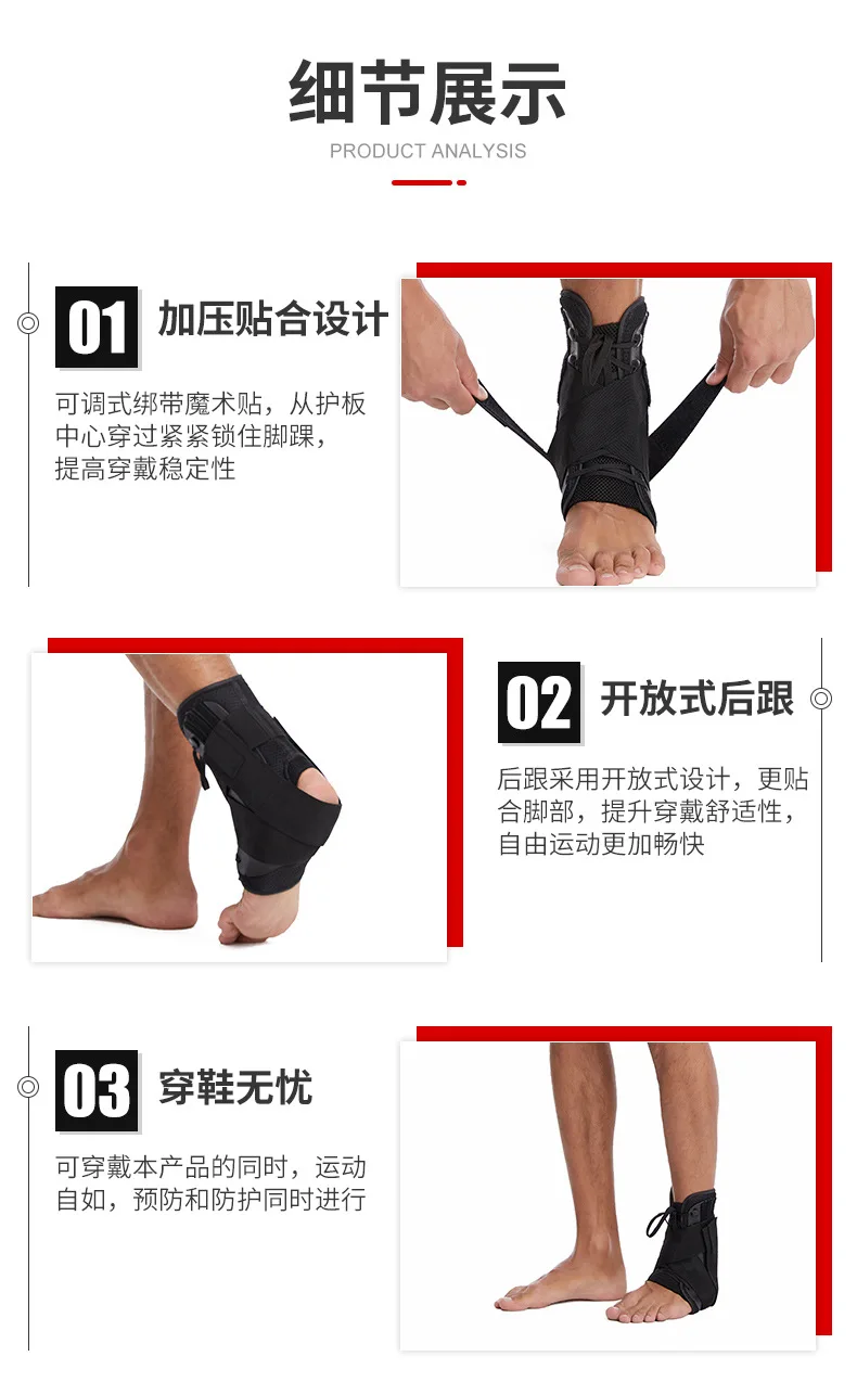 详情_08.jpg