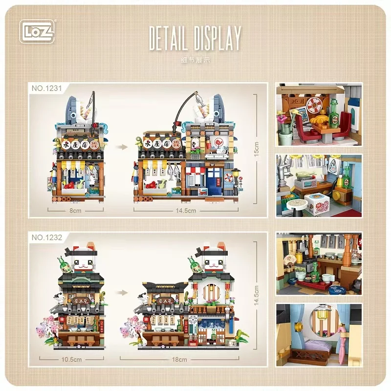 1231 1232 LOZ mini Blocks Building Bricks Toys Gift Japanese