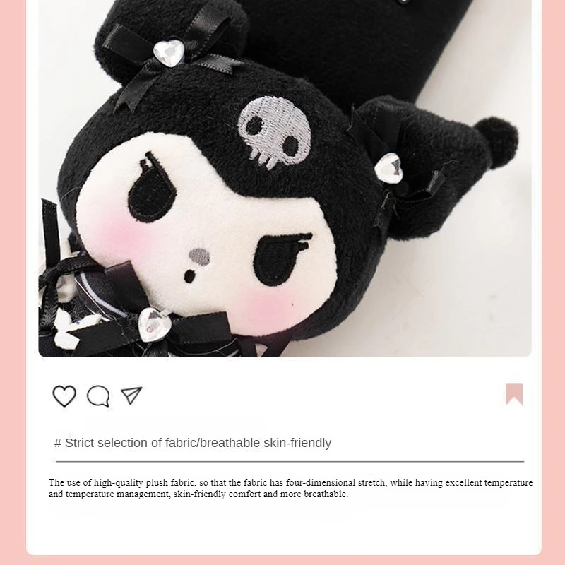 새로운 귀여운 산리오 마이멜로디 쿠로미 자동차 어깨 보호대 자동차 장식 안전벨트 어깨 보호대 소녀들을 위한 선물