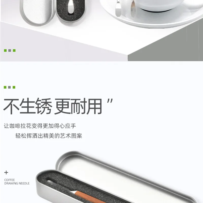 Description Picture 3 of itemStainless Steel Coffee Decorating Art Pen Wooden Handle Latte Pull Flower Needle Barista Tool Coffee Accessories Modeling Tool