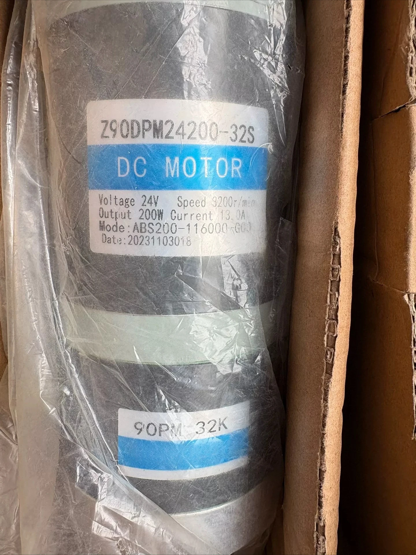 24V 200W DC 스티어링 드라이브 모터(물류 장비 교체용)
