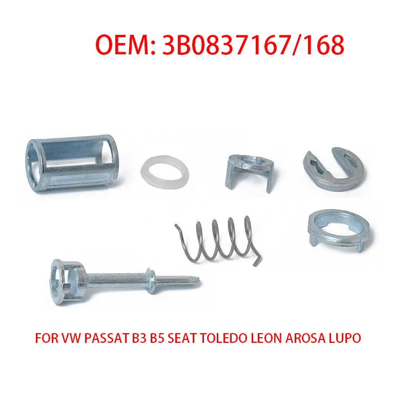 3B0837167/168 51 62 мм для VW PASSAT B5 сиденье TOLEDO LEON AROSA LUPO комплект ремонта дверных замков