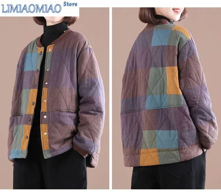 Рисунок 4 - Новая осенне-зимняя одежда