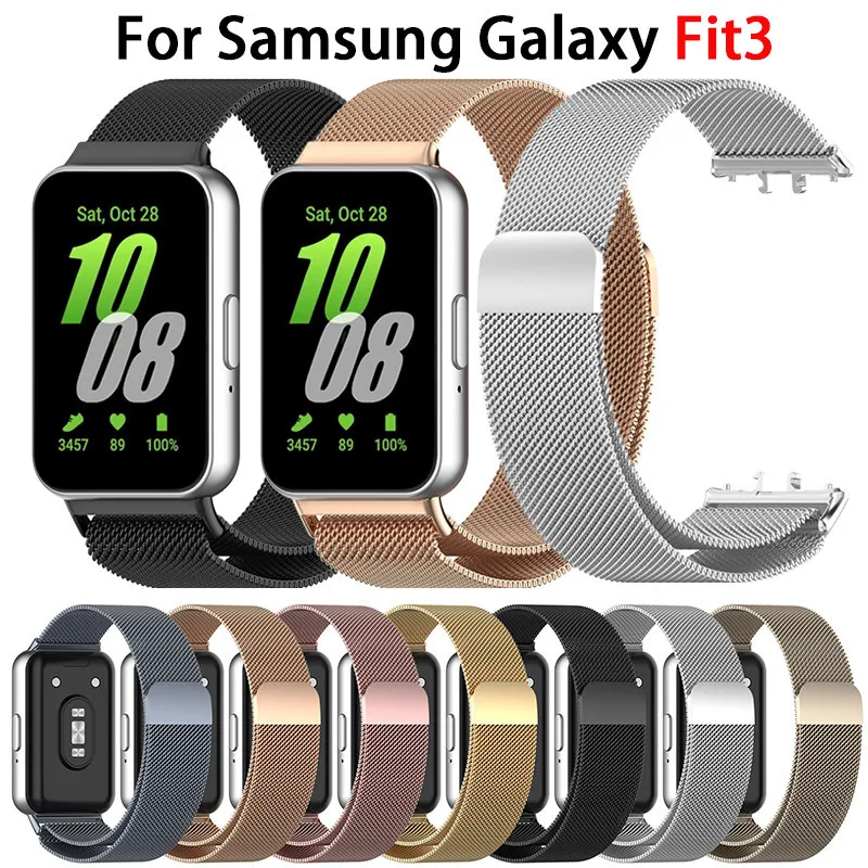 

Ремешок из нержавеющей стали для Samsung Galaxy Fit3, умный браслет, сменный Браслет, Миланский магнитный для Fit 3, металлический ремешок на запястье