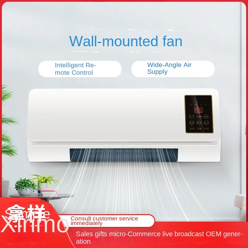 Store Home Products Summer Sale Feedback